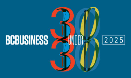 2025 BCBusiness 30 under 30