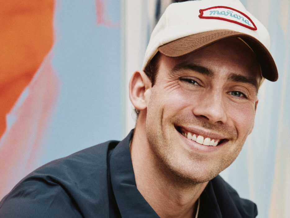 Portrait of Connor Emeny