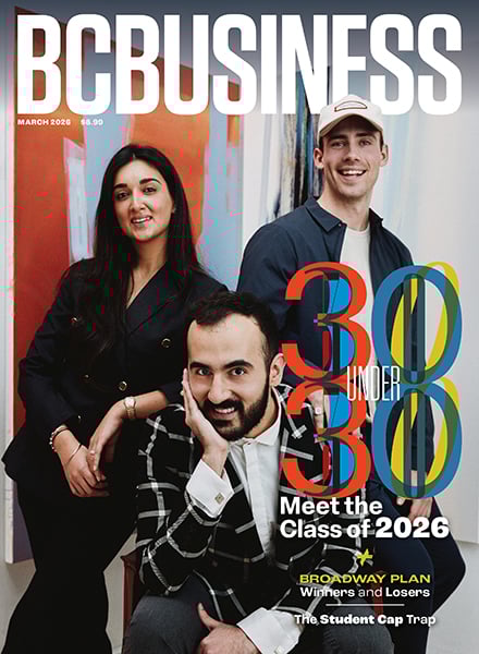 bcbusiness 30 under 30 cover